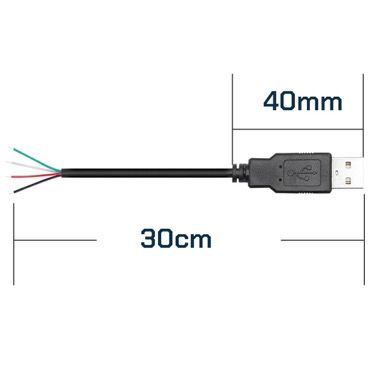 Cablu USB A 2.0 tata la 4 fire deschise, 25 cm, negru 3