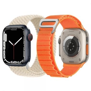 Set 2 curele nylon pentru Apple Watch 42-49 mm si Ultra, crem portocaliu