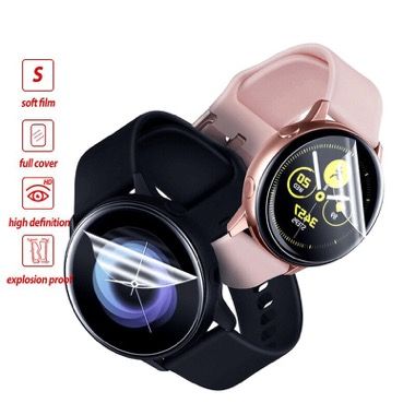 Set 3 folii de protectie hidrogel pentru Samsung Galaxy Watch Active 2, 44 mm, transparente 3