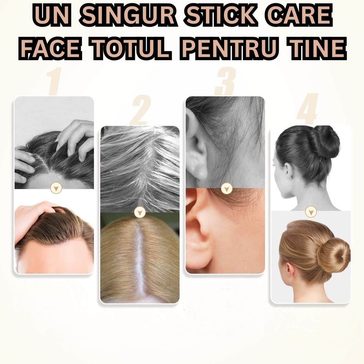 NU ÎNCARCĂ FIRUL DE PĂR